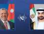 محمد بن زايد يتلقّى تعازي ملك الأردن هاتفياً
