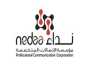 «نداء» تؤكد جاهزيتها للمشاركة في المؤتمر العالمي للاتصالات