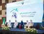 وزارة الداخلية تنظم ملتقى الدعم الاجتماعي الأول