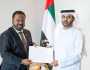 «الخارجية» تتسلم نسخة من أوراق اعتماد سفير المالديف