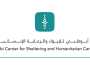 «إيواء» يساعد ضحية إهمال منزلي رفض زوجها إعالتها