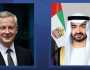 محمد بن زايد يبحث مع وزير الاقتصاد والمالية الفرنسي علاقات البلدين