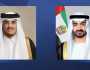 محمد بن زايد في مقدمة مستقبليه.. أمير قطر يصل إلى الإمارات في زيارة أخوية