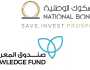 «الصكوك الوطنية» و«صندوق المعرفة» تطلقان برنامج «المستثمر الصغير»