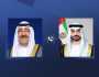 محمد بن زايد يهنئ هاتفياً أمير الكويت بتعيين صباح خالد الحمد ولياً للعهد
