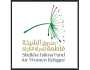 صندوق الشيخة فاطمة للمرأة اللاجئة يجدد شراكته مع «مفوضية شؤون اللاجئين»