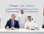 «صحة» تتبنى أعلى المعايير العالمية لرعاية المرضى