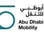 توسيع تطبيق نظام مواقف خارج جزيرة أبوظبي