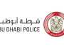 شرطة أبوظبي توقع مذكرة تفاهم مع مركز الإمارات للدراسات