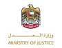 إنجاز الطلبات لمتعاملي وزارة العدل من داخل الإمارات أو من الخارج دون الحاجة إلى الحضور