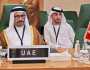 الإمارات تشارك في الاجتماع الاستثنائي للجنة التنفيذية لمنظمة التعاون الإسلامي