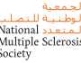 «الوطنية للتصلب المتعدد» تطلق برنامج التدريب الإبداعي