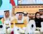 الإمارات تشارك في اجتماع وزراء العمل بدول «التعاون»