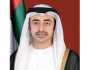 عبدالله بن زايد يبحث علاقات التعاون والشراكة مع عدد من وزراء الخارجية