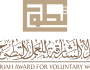 تمديد التسجيل للدورة الـ21 لجائزة الشارقة للعمل التطوعي إلى 15 من يناير
