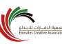 «الإمارات للإبداع» تكرّم سفراء التواصل الاجتماعي