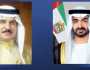 محمد بن زايد وملك البحرين يبحثان مستجدات الأوضاع في الشرق الأوسط