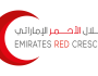 الهلال الأحمر الإماراتي يواصل توزيع المساعدات الإغاثية على أهالي غزة