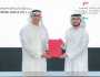 تفاهم بين أكاديمية أنور قرقاش الدبلوماسية ومصرف الإمارات المركزي