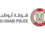 مدير قطاع العمليات المركزية يلتقي المتعاملين في ترخيص شرطة أبوظبي