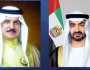 محمد بن زايد وملك البحرين يبحثان في المنامة العلاقات الأخوية والمستجدات بالمنطقة