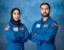 الملّا والمطروشي ينالان شارة روّاد «ناسا» الثلاثاء
