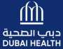«دبي الصحية» تحقق مستوى قياسياً في تقديم الرعاية الصحية