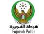 شرطة الفجيرة توعي الجمهور بكيفية الإبلاغ عن حوادث المركبات جراء الطقس
