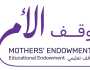 «وقف الأم» تخصص 6 قنوات لاستقبال تبرعات الأفراد والمؤسسات