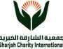 «الشارقة الخيرية» تجهز 8 شاشات للتبرع الذكي