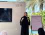 «دبي للمرأة» تنظم برنامج الصحة النفسية في إطار السياسة الوطنية