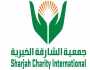 خيرية الشارقة: 20 ألف مستفيد من حساب زكاة المال بقيمة 207.1 مليون درهم خلال 3 أعوام