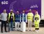 تعاون stc مع فريق «زاجل» التطوعي لإطلاق مبادرات مجتمعية