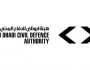 «أبوظبي للدفاع المدني» تعلن عن وظائف شاغرة في خدمات الإسعاف