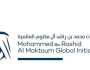 34.4 مليون مستفيد من مساعدات «مؤسسة مبادرات محمد بن راشد» الإنسانية