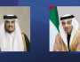 أمير قطر ومنصور بن زايد يبحثان العلاقات الأخوية بين البلدين