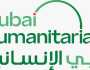 «دبي الإنسانية» تفوز بجائزة «ستيفي» الذهبية