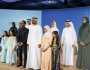 ذياب بن محمد بن زايد يشيد بدور منتدى فاطمة بنت مبارك للأمومة والطفولة حول الصحة النفسية