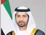 حمدان بن زايد: «الهلال الأحمر الإماراتي» تضاعف الجهود دعماً للأشقاء اللبنانيين