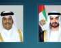 محمد بن زايد يبحث مع رئيس الوزراء القطري جهود التوصل لتهدئة شاملة بالشرق الأوسط