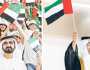 علم الإمارات.. نرفعه عالياً ليبقى خفاقاً