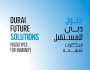 «حلول دبي للمستقبل» تستعرض أفضل 100 مشروع مبتكر في نوفمبر