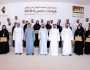 محمد بن راشد يشهد تخريج الدفعة الأولى لبرنامج «قيادات نافس»