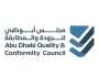 أبوظبي تتصدر مشهد ضمان الجودة