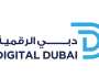 دبي تتعاون في إطلاق مبادرة حول العوالم الافتراضية