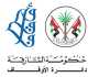 «أوقاف الشارقة» تحقق نجاحاً لافتاً في مبادرة «شَراباً طَهوراً»