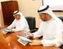 جامعة الشارقة توقع مذكرة تفاهم مع شركة غراسيا