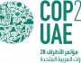 رئاسة «COP28» تدعم الابتكار العالمي في تكنولوجيا المناخ