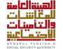 «المعاشات»: «ضم الخدمة» تسهم في تحسين خيارات التقاعد