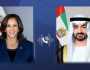 محمد بن زايد وكامالا هاريس يبحثان جهود تعزيز الاستجابة العاجلة للأوضاع الإنسانية في غزة